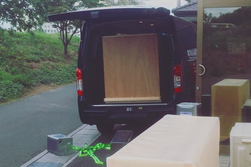 2019-10-11 16.17.52-1