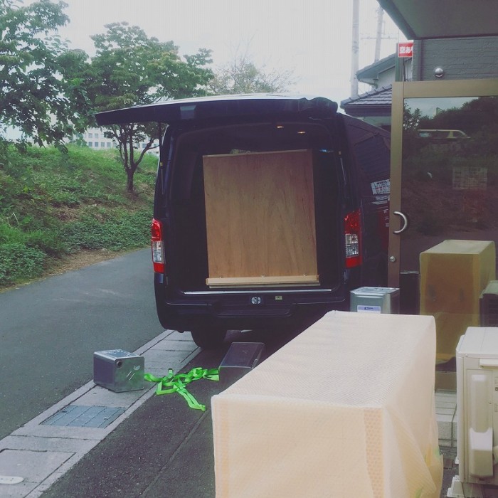 2019-10-11 16.17.52-1