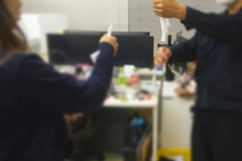 2020-03-04 20.03.58-1-1