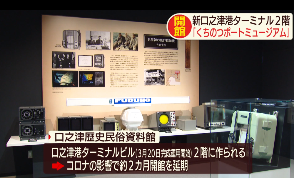 スクリーンショット 2020-06-01 18.42.14