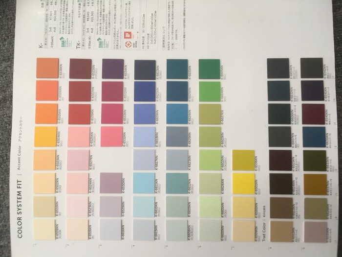 1CAB187A-84B1-412E-9BB3-A1C4BD24F041