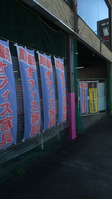 2A8DE939-25EE-4634-B79D-BFBD38743522