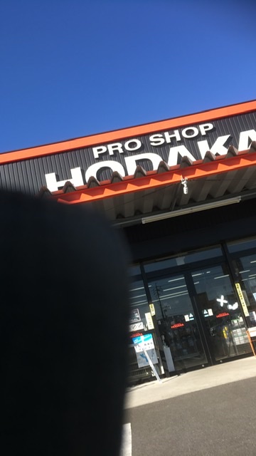 7520B52C-1E3C-4FF7-BF3B-9DB35F5FD7E6