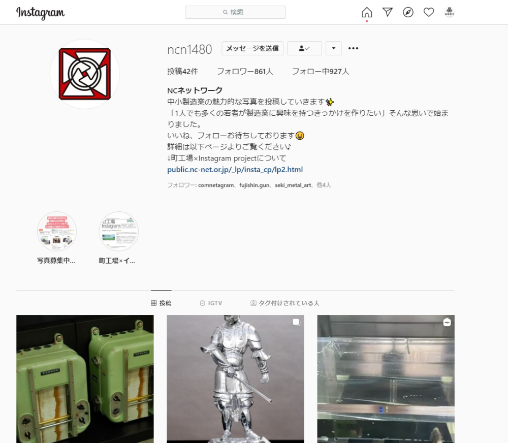 スクリーンショット 2020-10-27 08.48.37