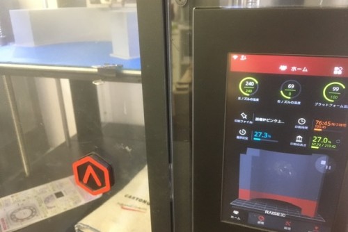 900B634F-BC41-48BF-B9AA-26C0421EB8B2