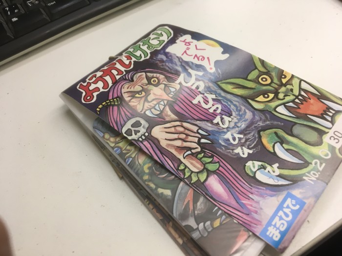 BB7C6D59-0E9B-4E0F-992B-C7AE44174D35