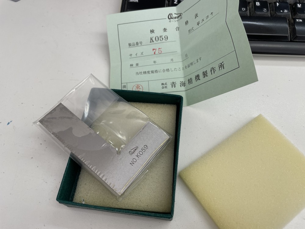 34C6EA74-3D7A-43CD-BE41-50339FA133D6