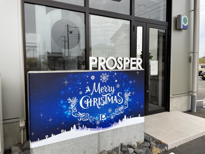 5105AD63-DD8F-438E-AB32-324C7FF80A9A