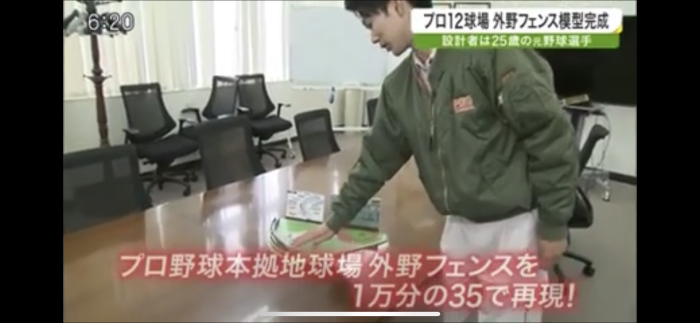 95F71822-FF89-4779-AB36-0A18A81B257A