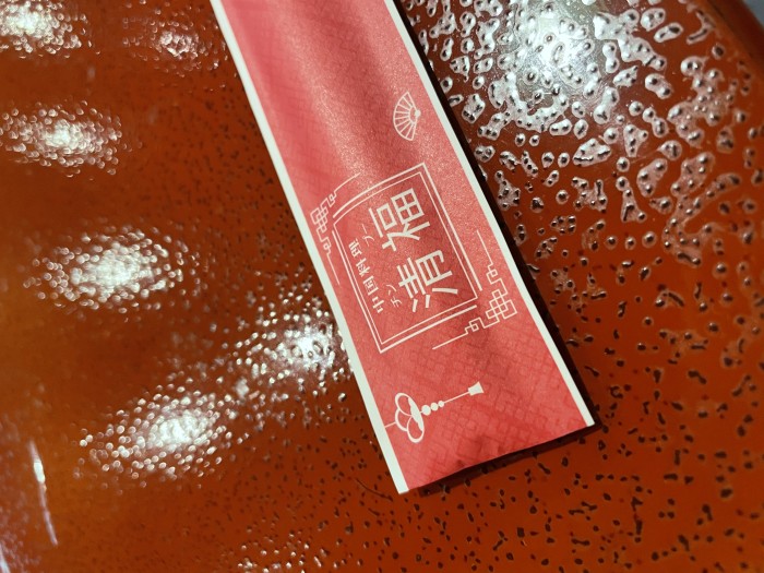 EFE1DF9D-03A8-4171-BAB3-4D3D9964FA63