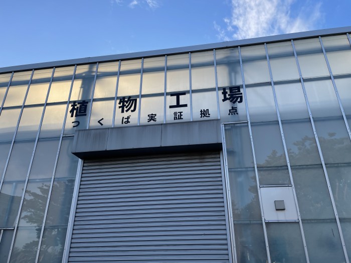 E2EBFAFA-26B0-4C75-AB6D-6469A734DE25