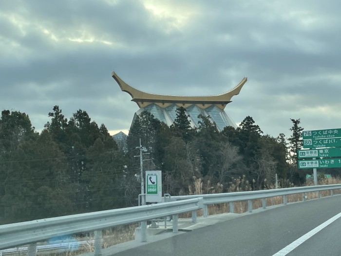 2734B9CD-1AAC-4135-8D29-041112DE46F6