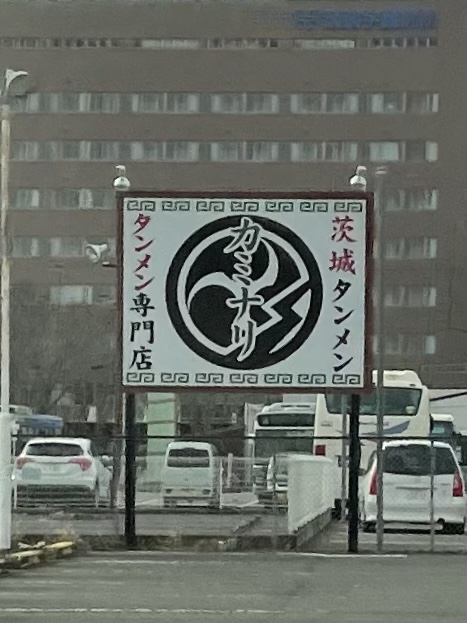 68DCC310-0CFE-4381-8316-0DFFCE21539F