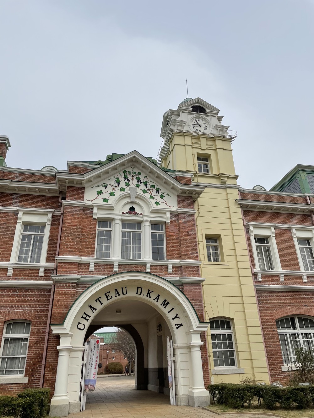 F15AC679-85D7-423B-B9A6-13BFEE2CCC97