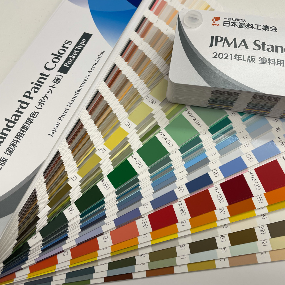 FFD35377-D7BA-4E4D-9387-FEC707B9FACE