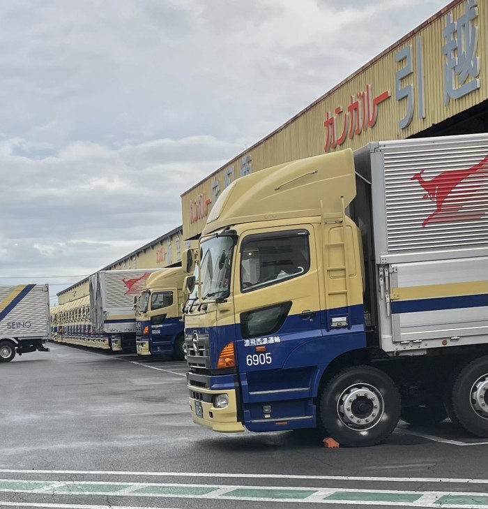 769E2998-B1A0-4AC5-81B5-CC1D85B08AE6