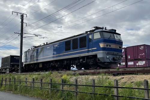 99B286C0-462B-4018-9806-6BACCC0C713B