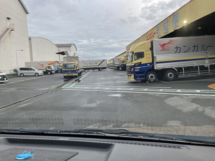 C8624C57-29FB-44E0-889F-311F898EDBE9