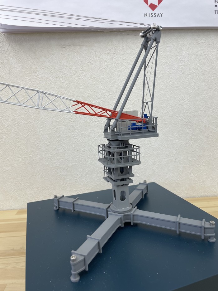 E02860DF-BF55-47AB-8363-87FCE6933E89