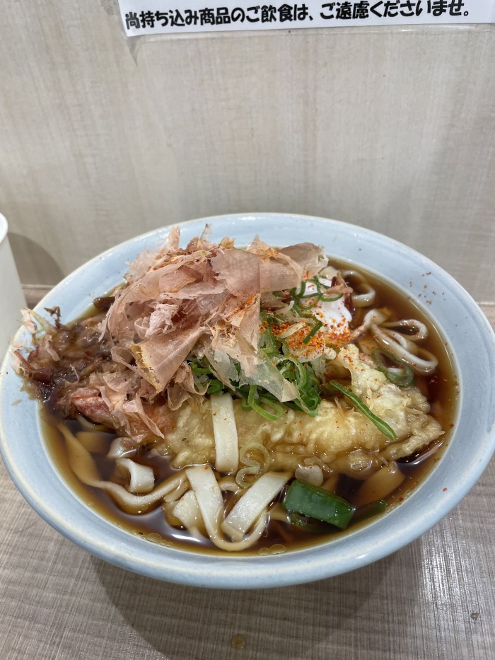 28FDD18F-6D59-40BA-81AD-590E0A0FD7E8