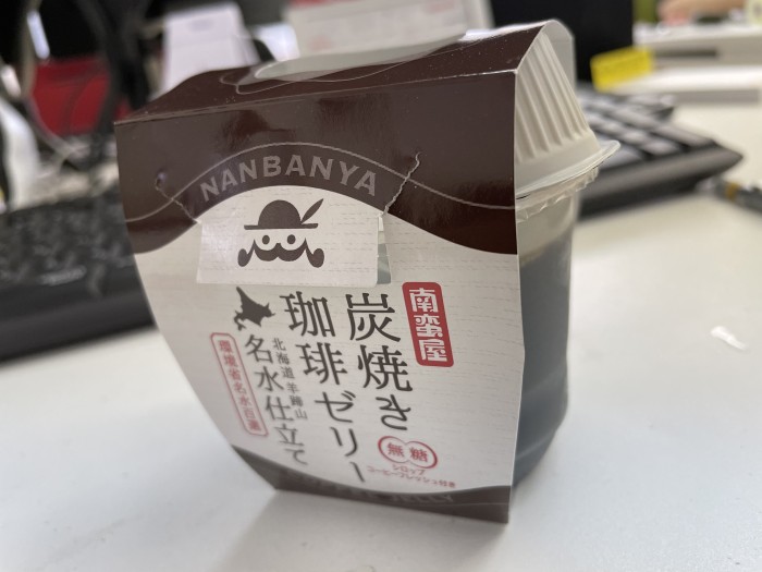 8CFCEA7D-96CF-4035-9E55-4511B65A8BE2