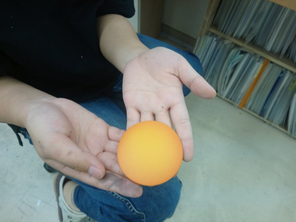 90B0F812-6886-46EF-88B3-464904EAAE1C