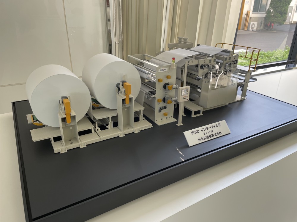 9BF4EC3F-93D5-4AC9-AACC-7DB145BA05C3