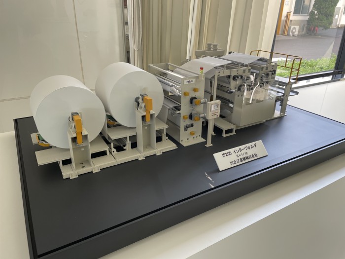 9BF4EC3F-93D5-4AC9-AACC-7DB145BA05C3