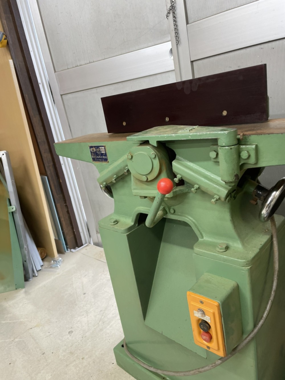 0C249D24-9F1D-418D-BEB7-DA224A6F2D98