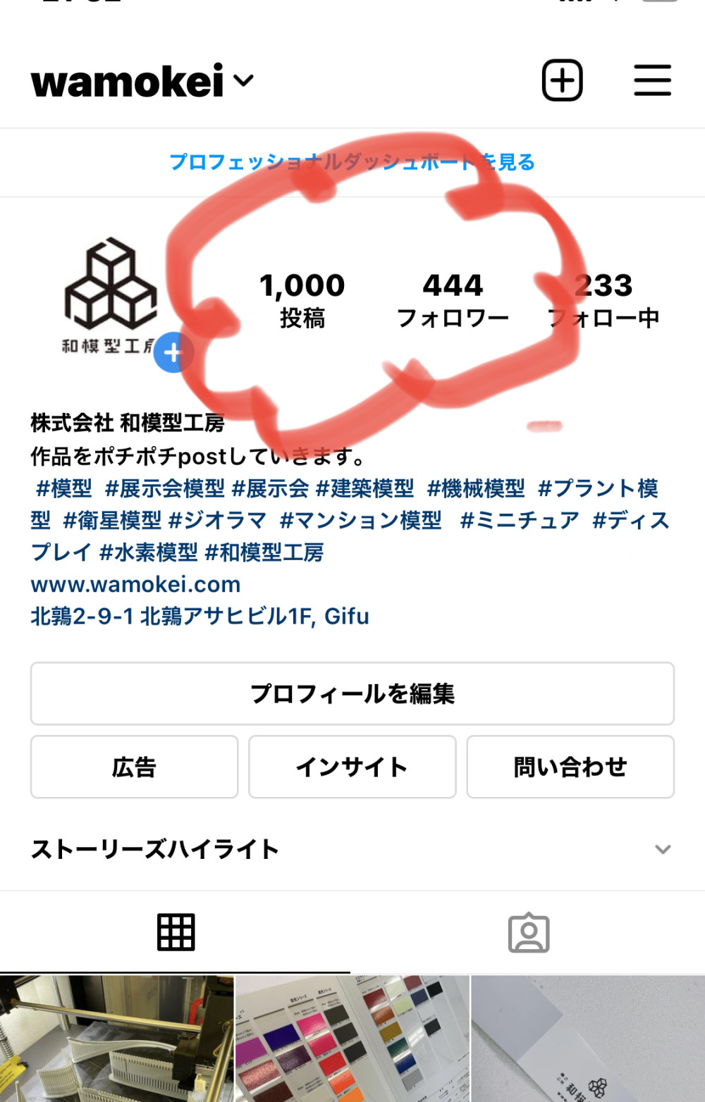 BDD620EB-7A69-4951-A4F0-022423F2351C