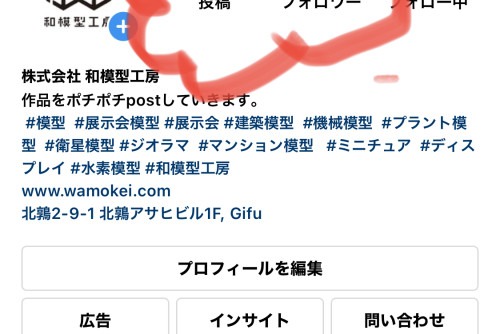 BDD620EB-7A69-4951-A4F0-022423F2351C