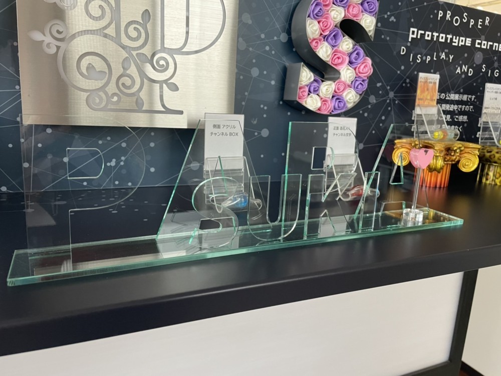 782D6C2A-B472-4021-83E3-0459C26B29B4