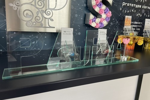 782D6C2A-B472-4021-83E3-0459C26B29B4