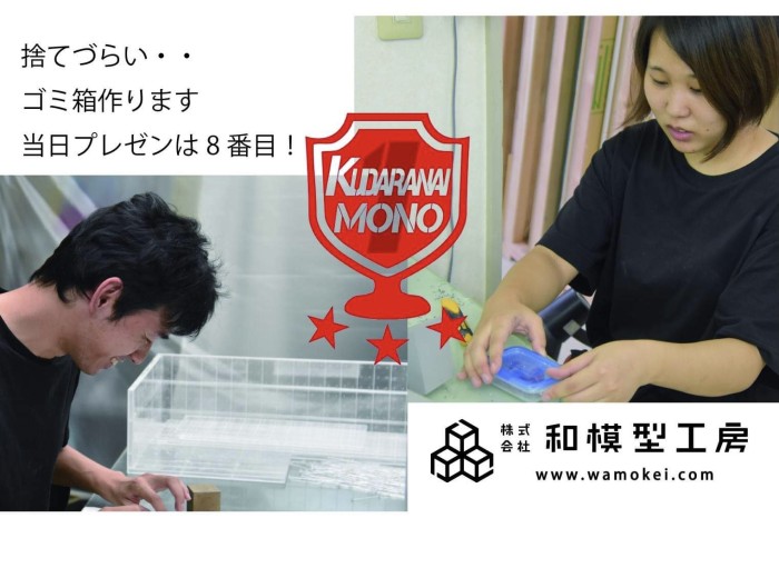 A5B4B8BF-D492-433E-A9A8-F1954E6050A8