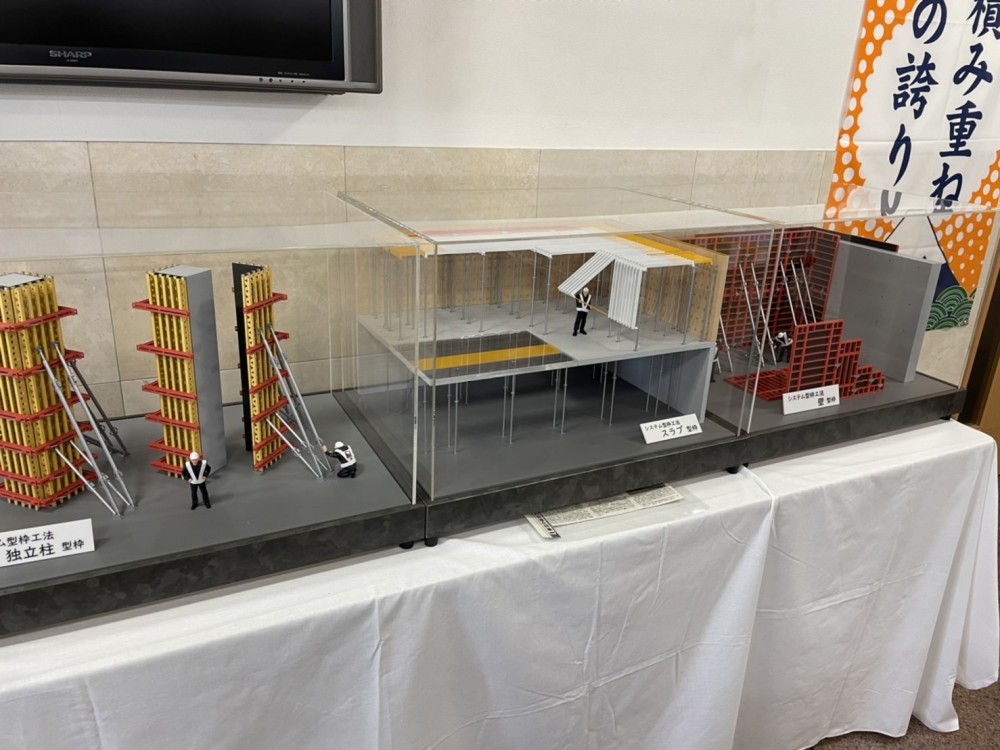 B30EBC1F-881B-4ABE-AC7C-547944F50BB6