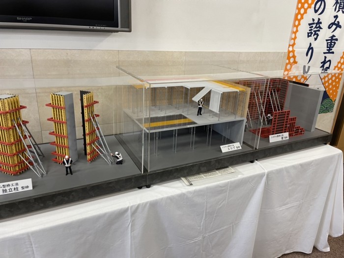 B30EBC1F-881B-4ABE-AC7C-547944F50BB6