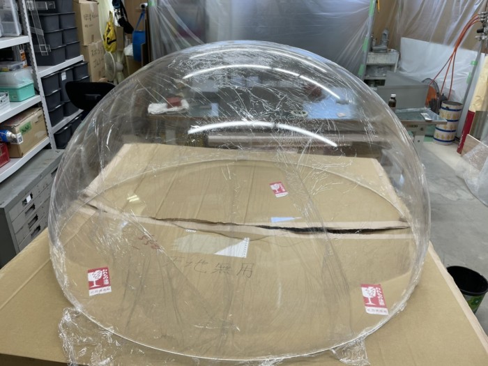 C1EC4798-E02C-4165-AB0C-4289299D24F2