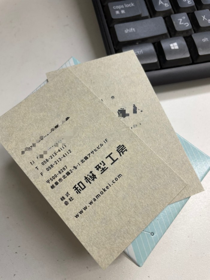 C24844AD-60B7-47EC-BBE8-6D0A2EB7902A