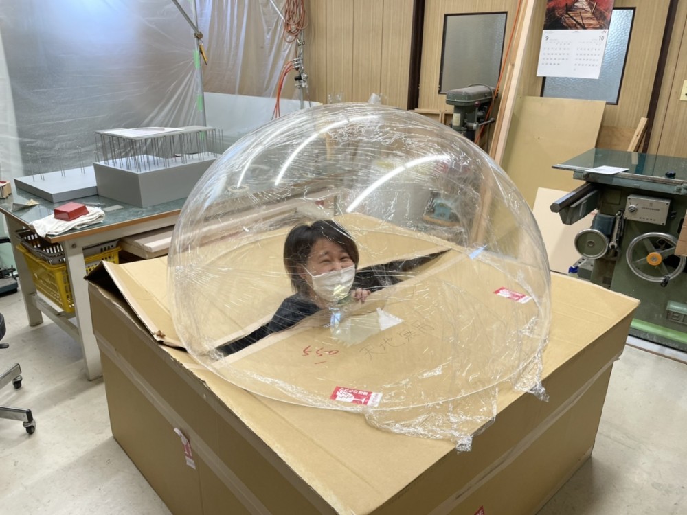 CF1CCAC5-D049-417C-A98E-FC26B63D5357