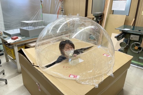 CF1CCAC5-D049-417C-A98E-FC26B63D5357