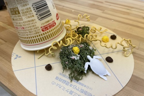 EF944049-F3D1-42C4-BAC4-521709E192FD