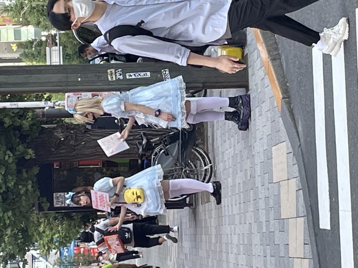 21DE3C99-BBE6-4018-9CDA-F01C58A96733