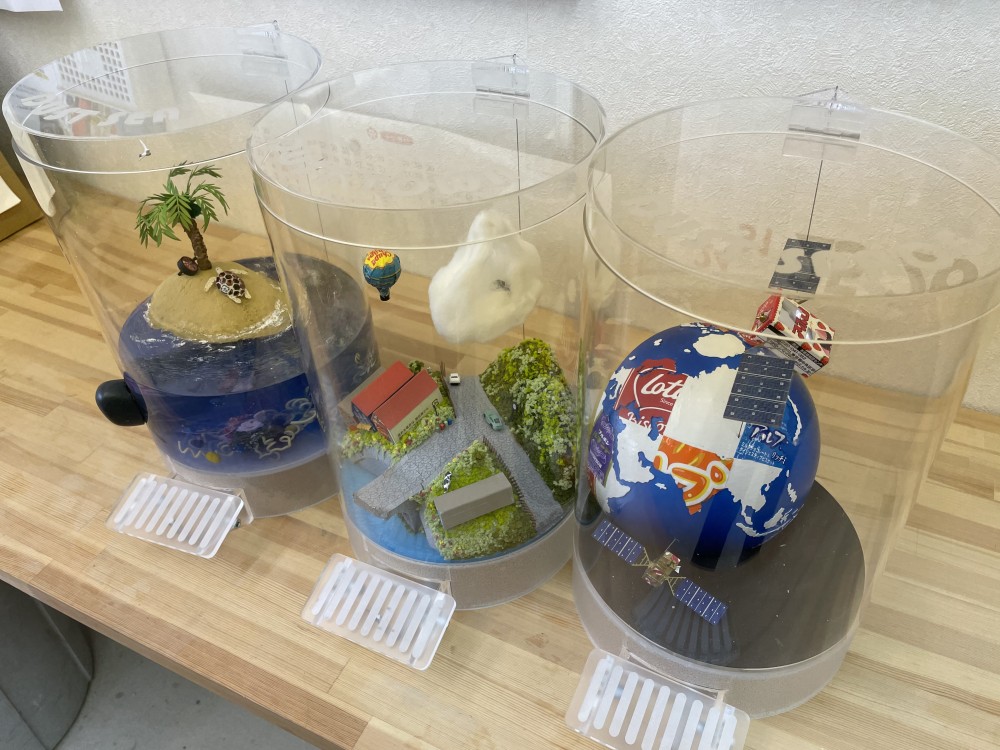 2225D822-C702-4BB1-8B55-780479029CD7