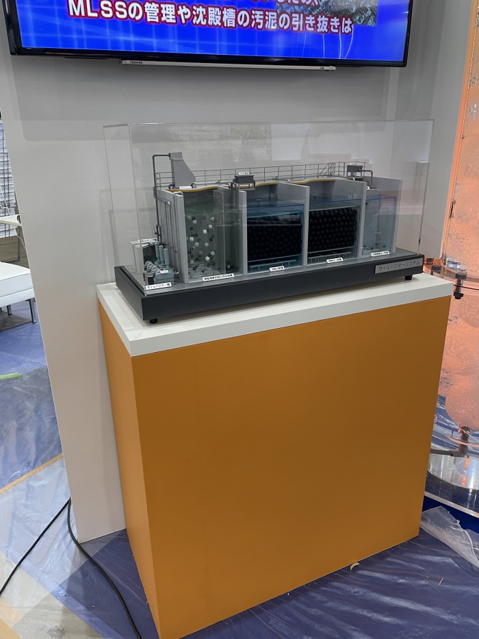 34A85DCB-F9E6-4A8B-BDDF-F4036E36E2F3