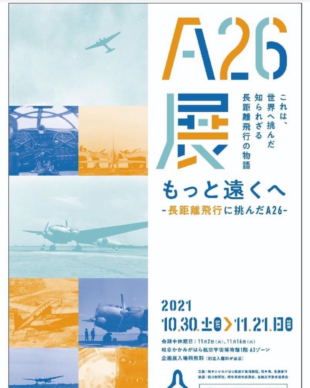 73D3DAF8-FFD5-4056-8C95-B3AE1AFA81ED