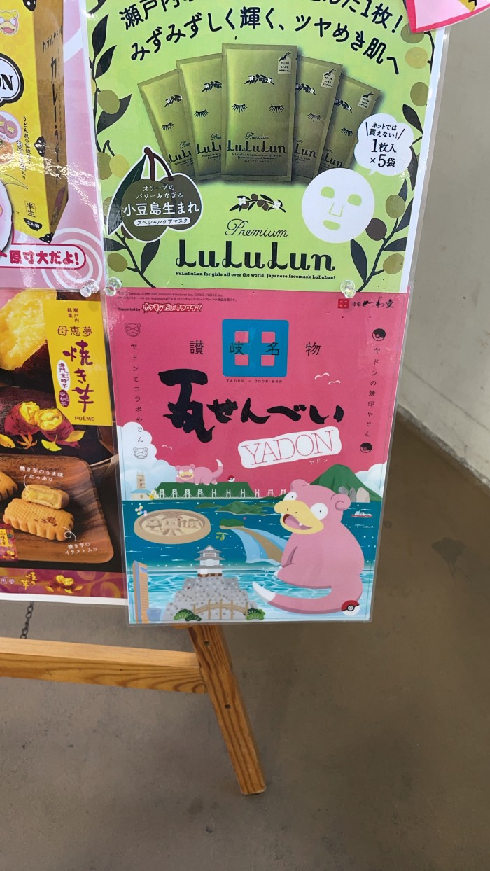 14B8869E-61A3-4118-905C-D5CFD82EAF86