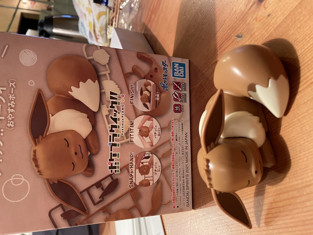 1D3A43D5-611F-413F-8D3F-B7A4C8953C27