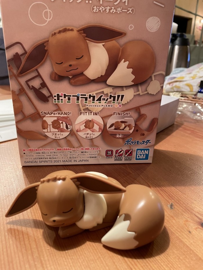 1D3A43D5-611F-413F-8D3F-B7A4C8953C27