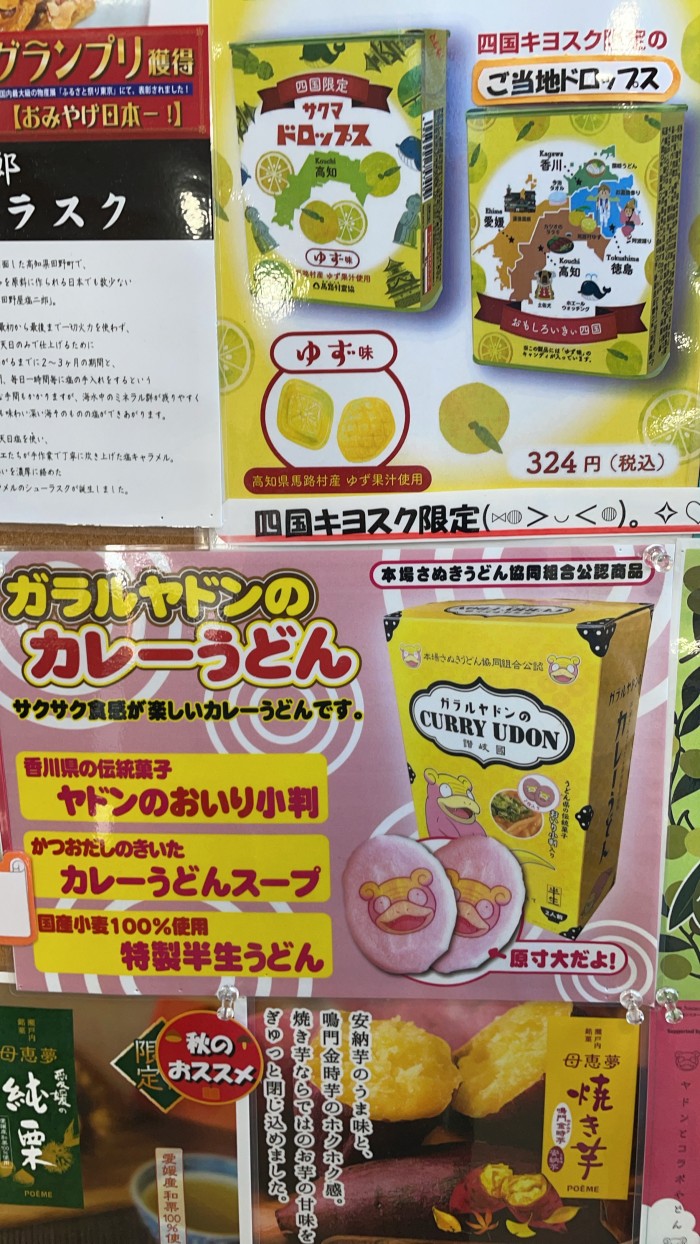 384939D2-6586-4B55-A462-5F3A3C599C68