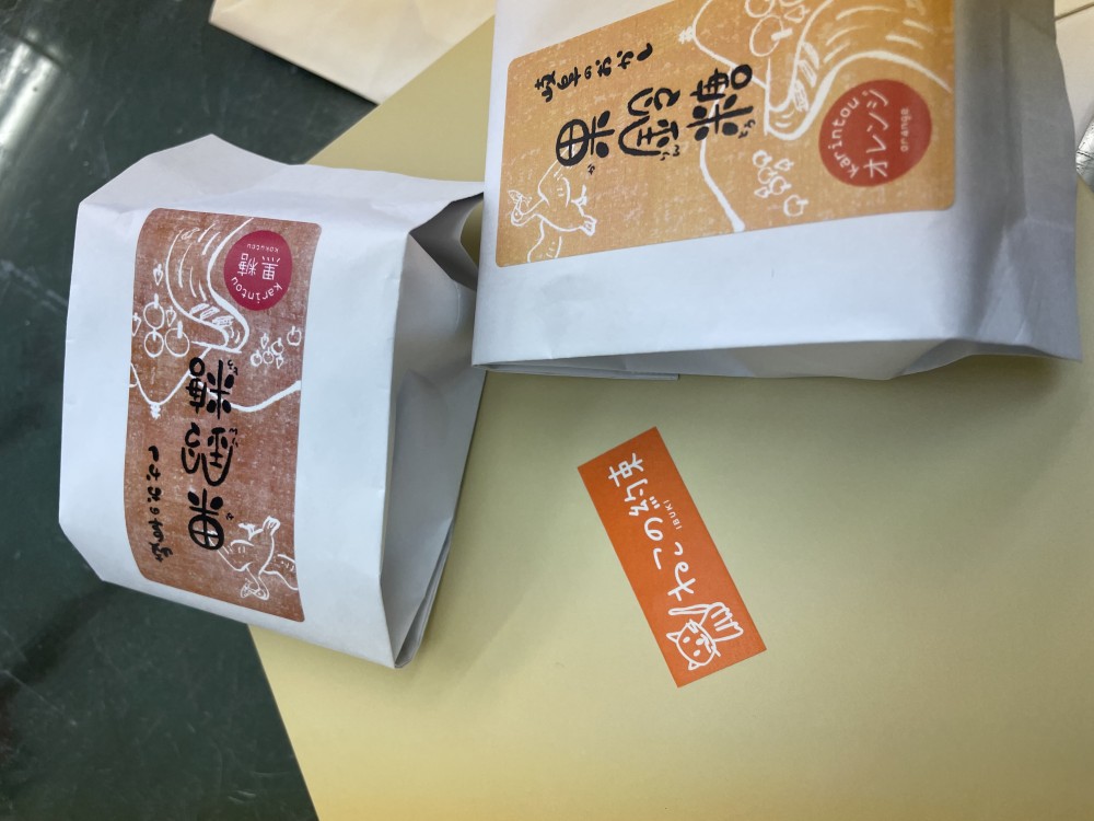 67535BA0-398C-49D9-83F3-D6E080EB0E58